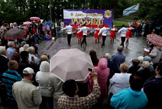 Russia Day celebration