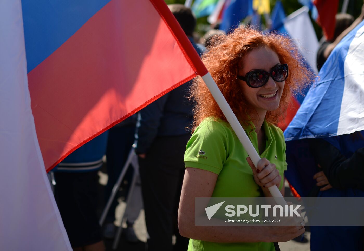 Russia Day celebration