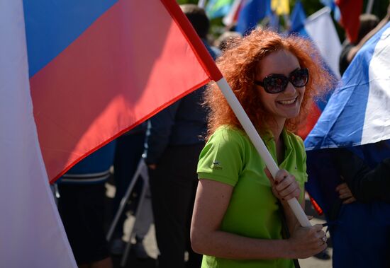 Russia Day celebration