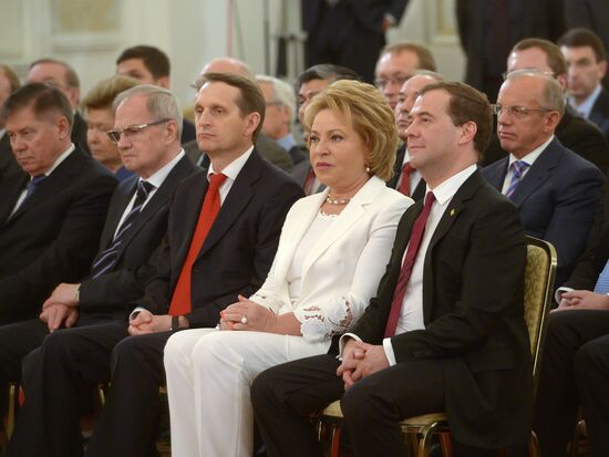Vladimir Putin hands out 2013 Russian Federation National Awards