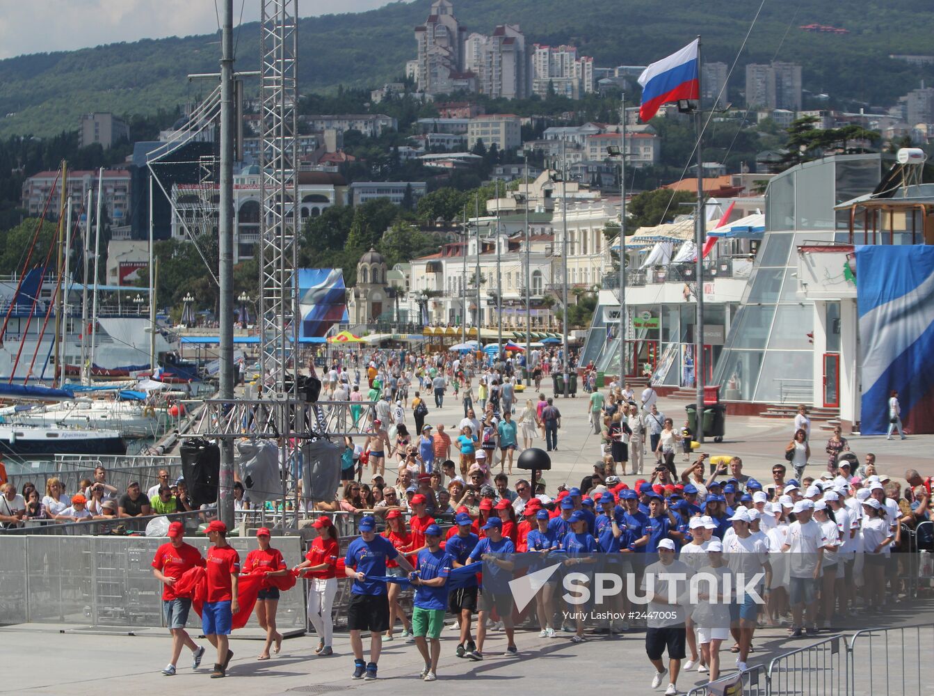 Russia Day celebration