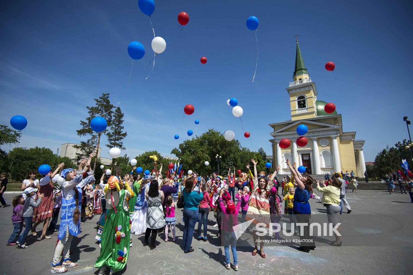 Russia Day celebration