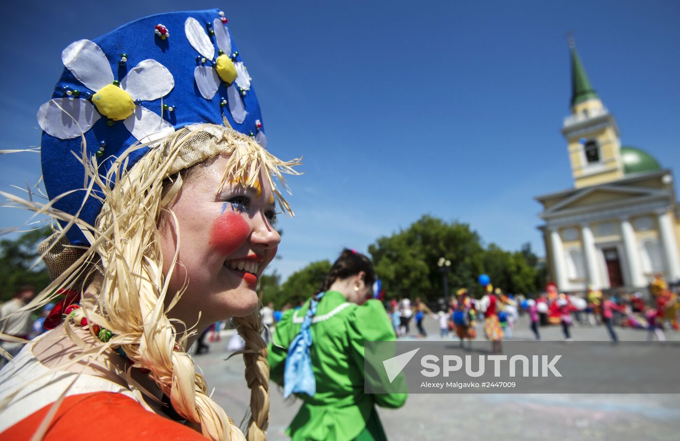 Russia Day celebration