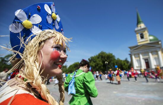 Russia Day celebration