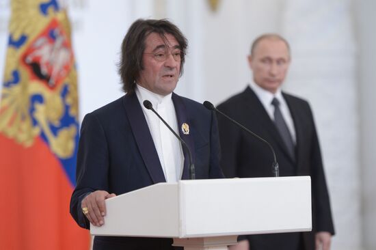 Vladimir Putin hands out 2013 Russian Federation National Awards