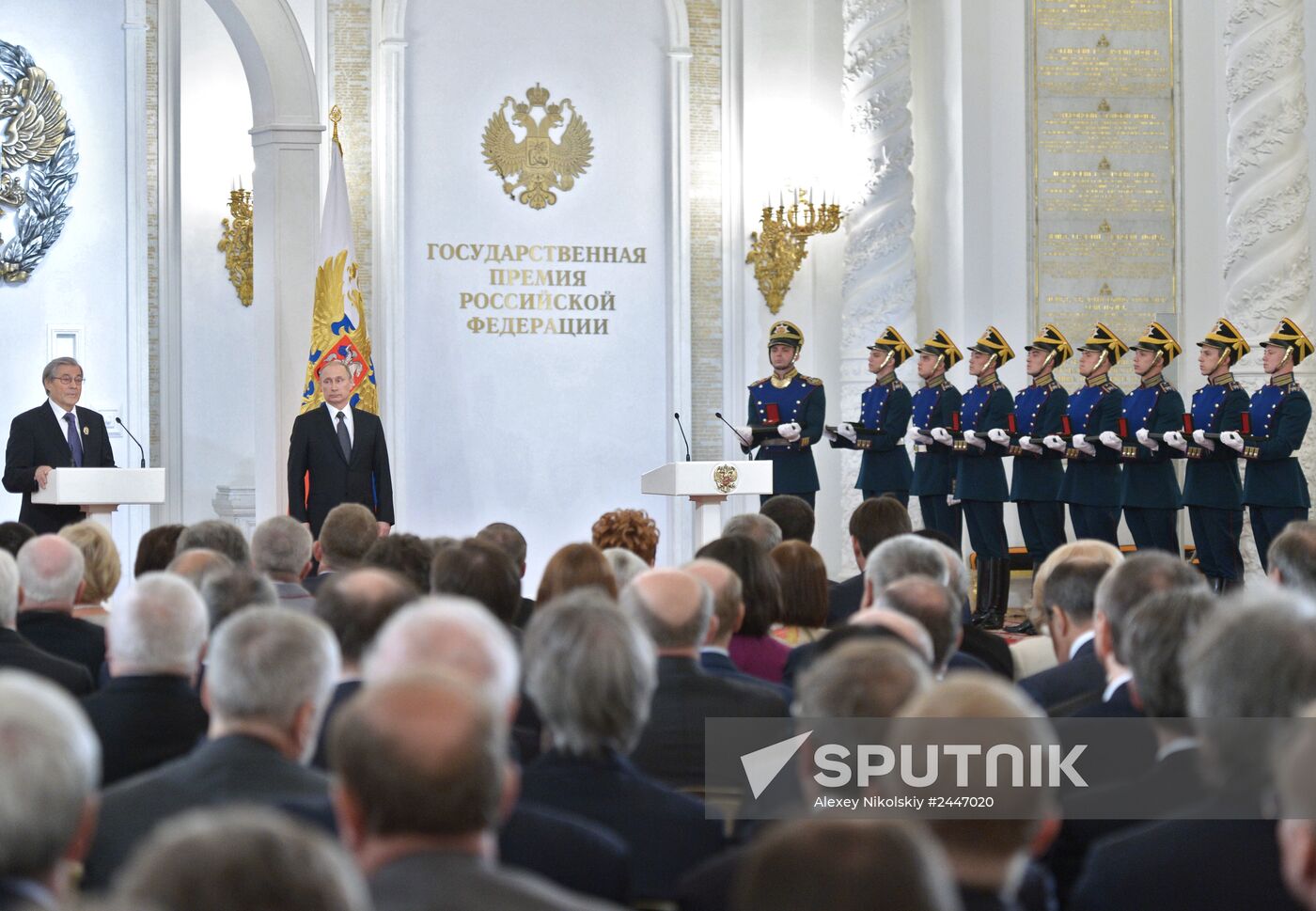 Vladimir Putin hands out 2013 Russian Federation National Awards