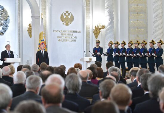 Vladimir Putin hands out 2013 Russian Federation National Awards