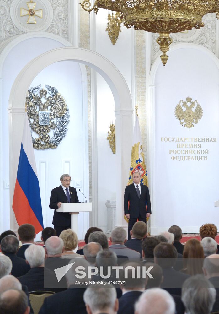 Vladimir Putin hands out 2013 Russian Federation National Awards