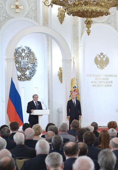 Vladimir Putin hands out 2013 Russian Federation National Awards
