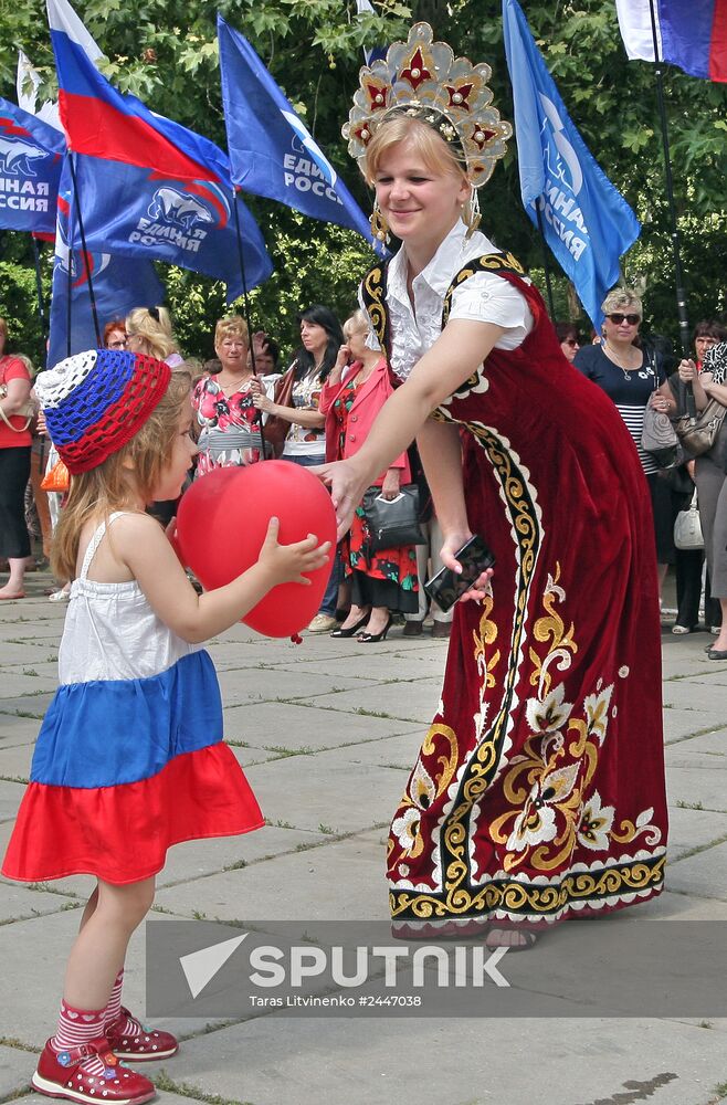Russia Day celebrations