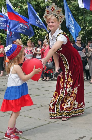 Russia Day celebrations