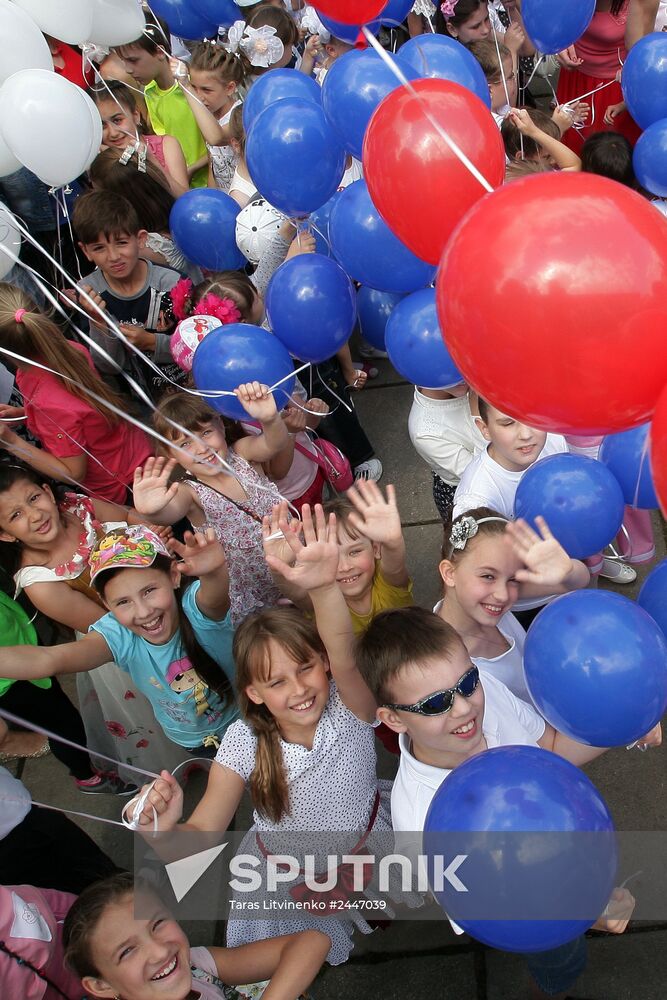 Russia Day celebration