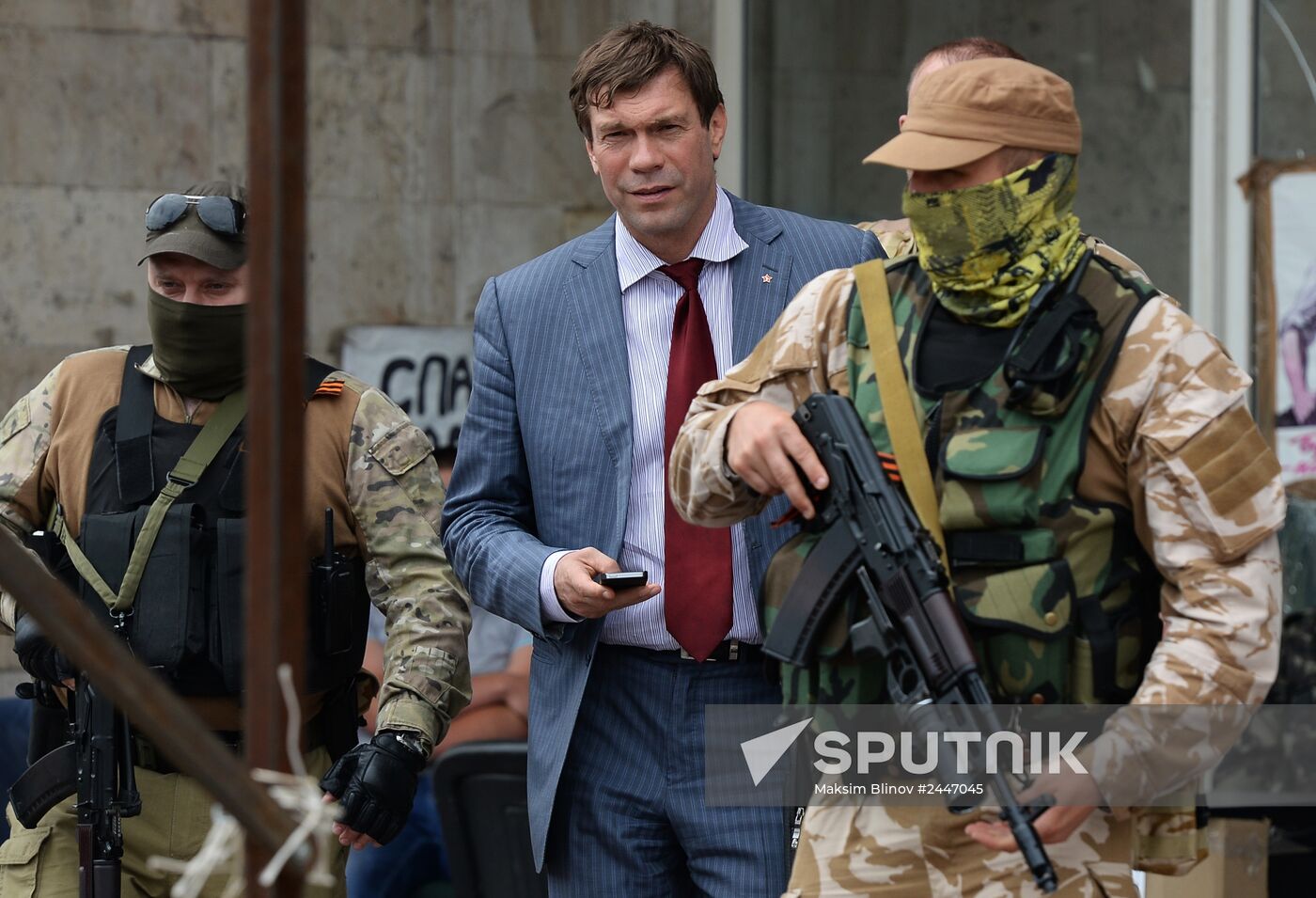 Briefing of Oleg Tsarev and Alexander Boroday in Donetsk