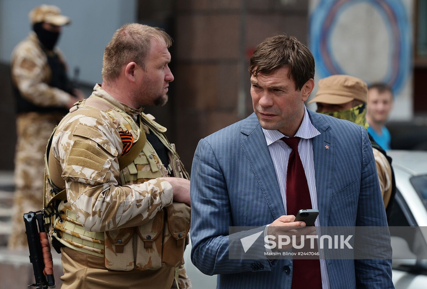 Briefing of Oleg Tsarev and Alexander Boroday in Donetsk