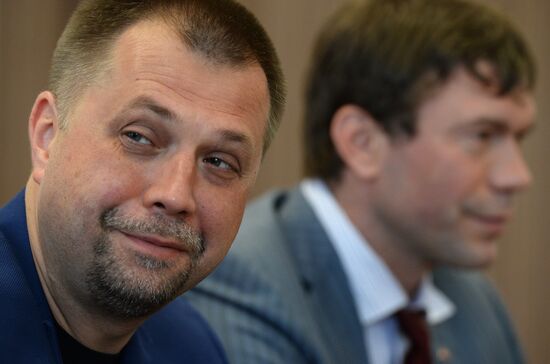 Briefing of Oleg Tsarev and Alexander Boroday in Donetsk