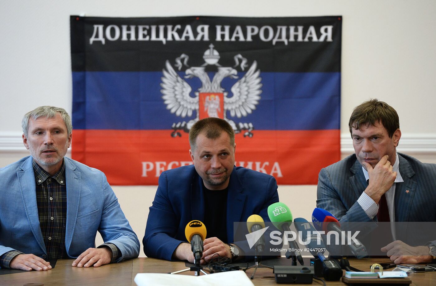 Briefing of Oleg Tsarev and Alexander Boroday in Donetsk