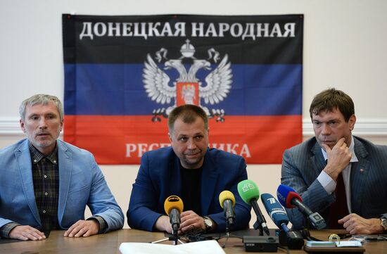 Briefing of Oleg Tsarev and Alexander Boroday in Donetsk