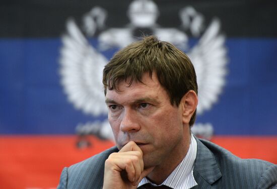 Briefing of Oleg Tsarev and Alexander Boroday in Donetsk