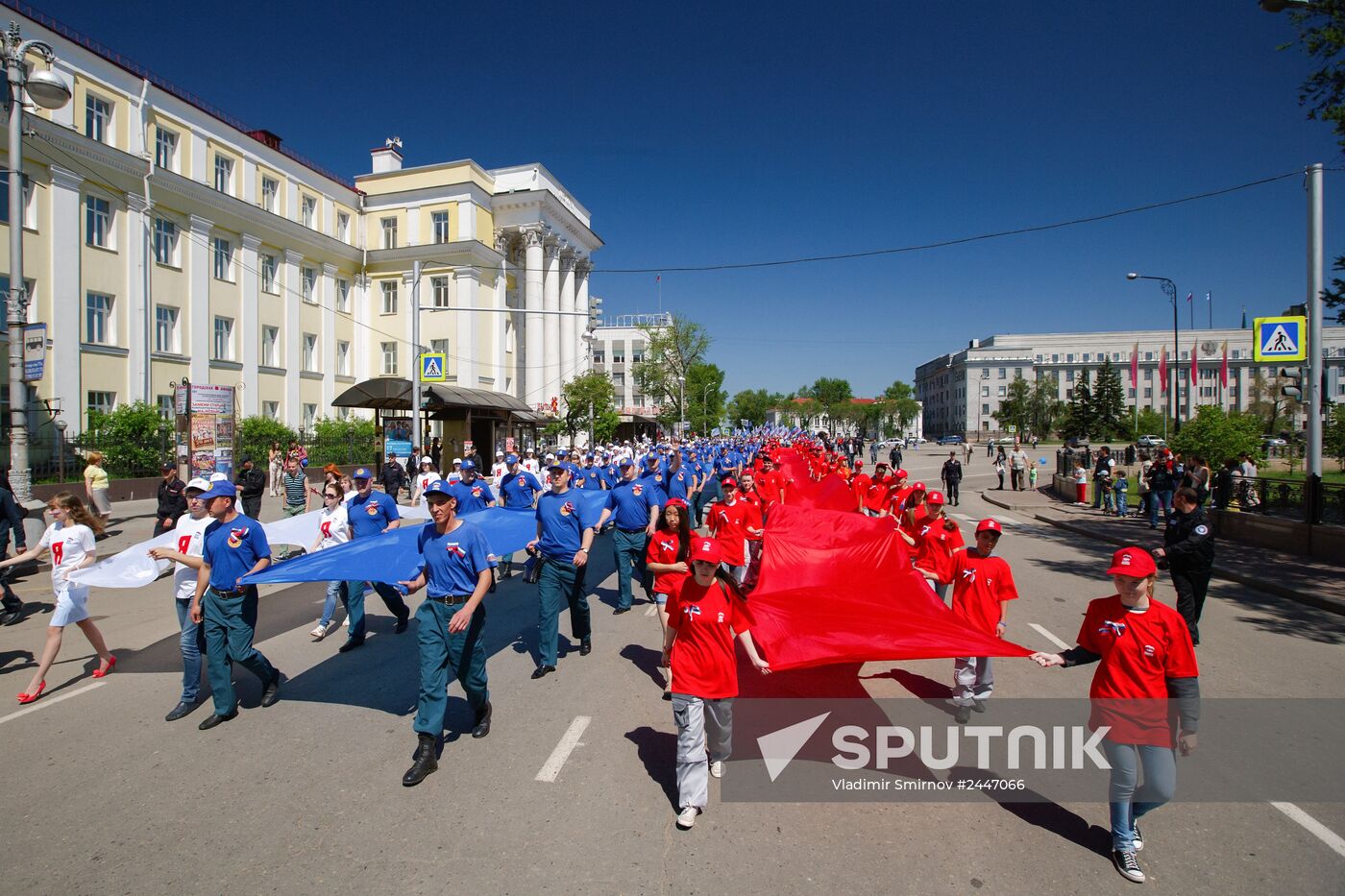 Russia Day celebration