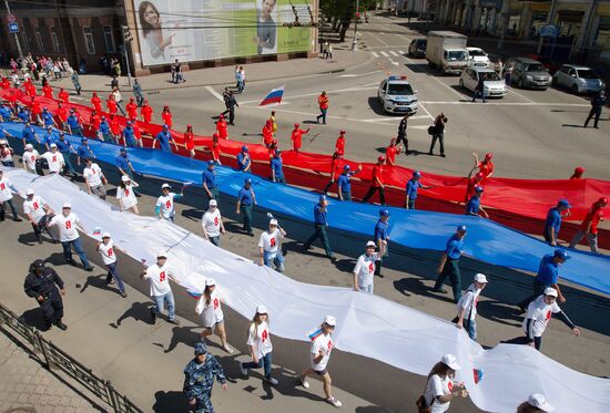 Russia Day celebration
