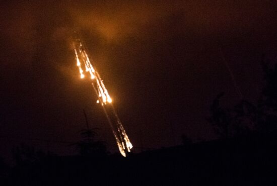 Update of situation in Donetsk Region