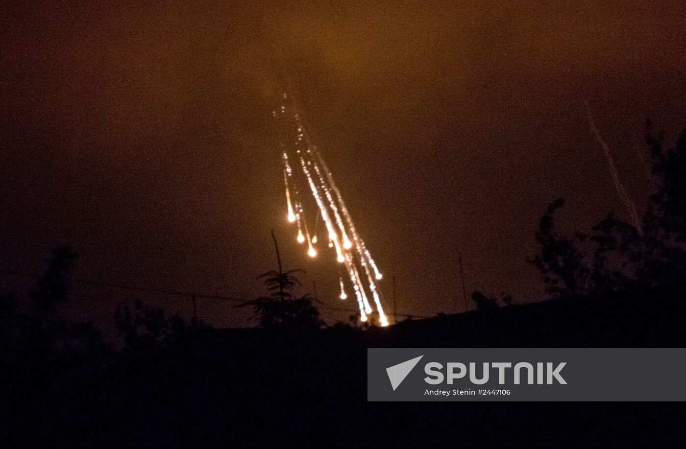 Update of situation in Donetsk Region