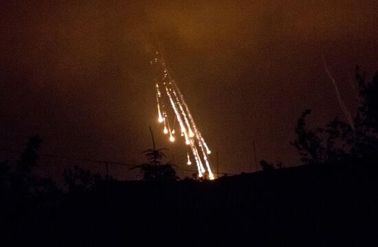 Update of situation in Donetsk Region