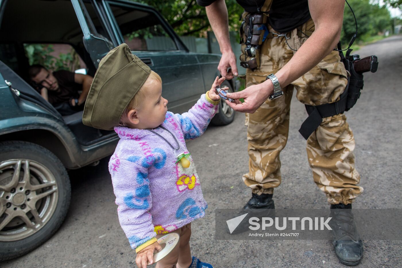 Update of situation in Donetsk Region