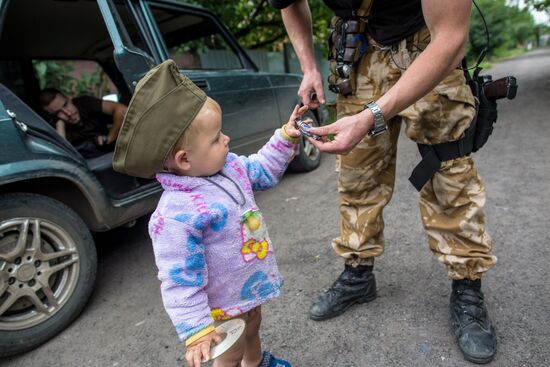 Update of situation in Donetsk Region