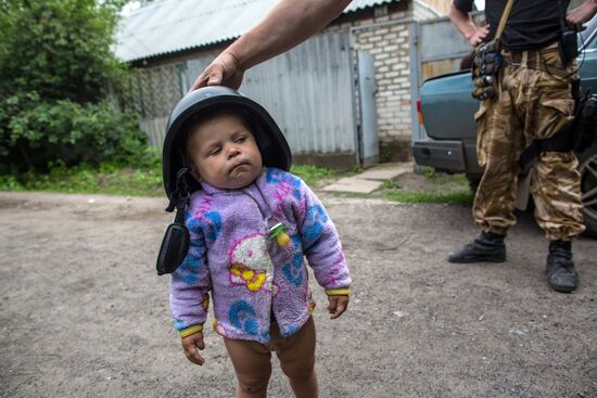 Update of situation in Donetsk Region