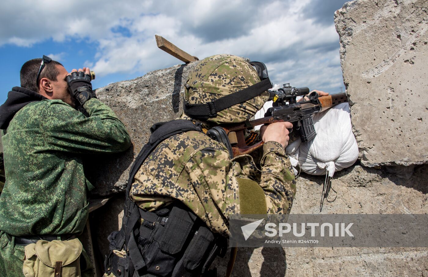 Update of situation in Donetsk Region