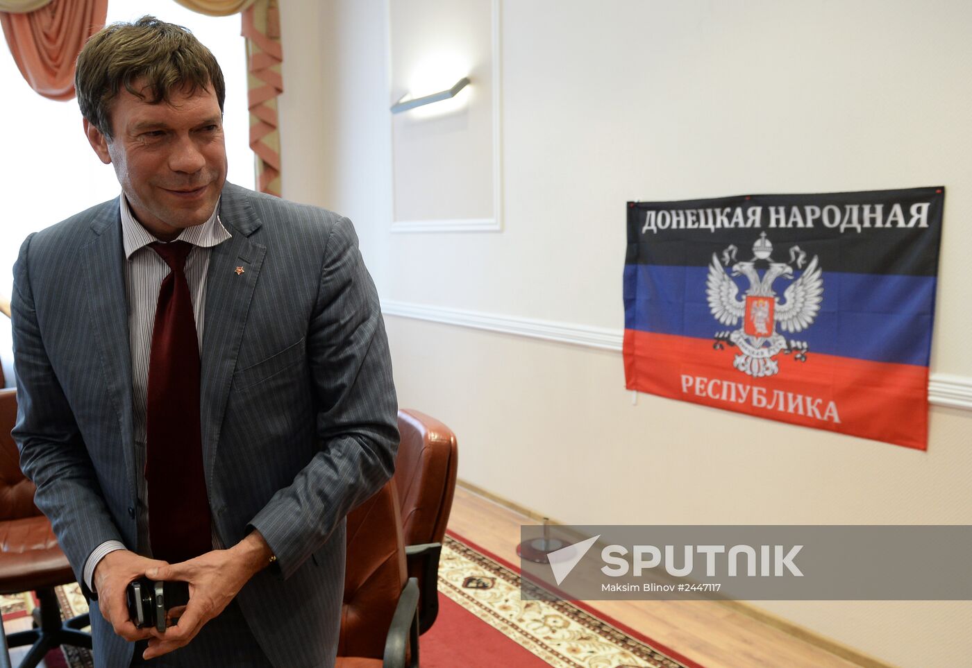 Briefing by Oleg Tsarev and A. Borodaya in Donetsk
