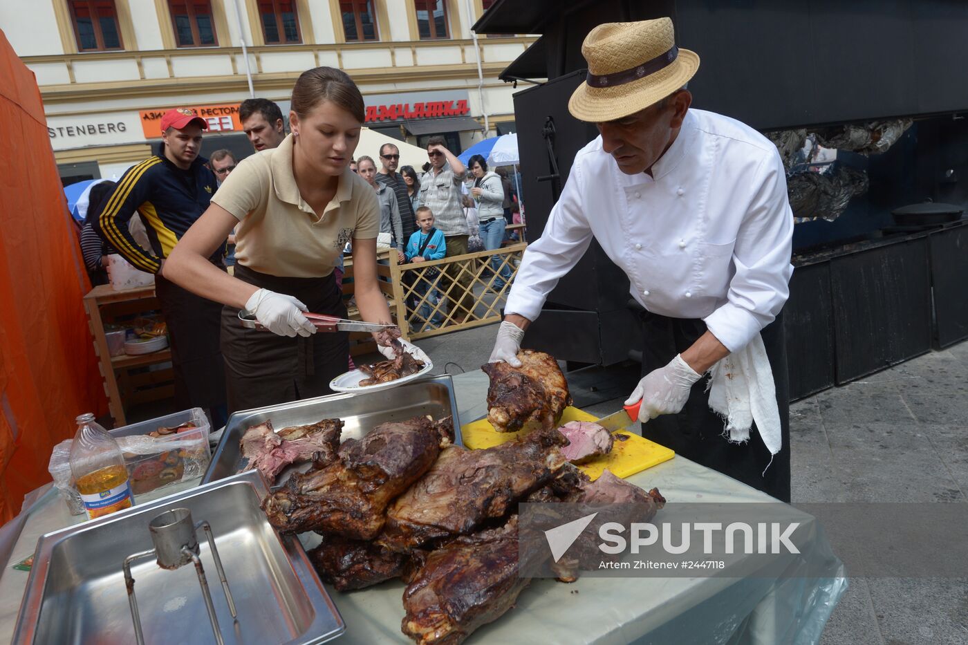 Russia Day celebration