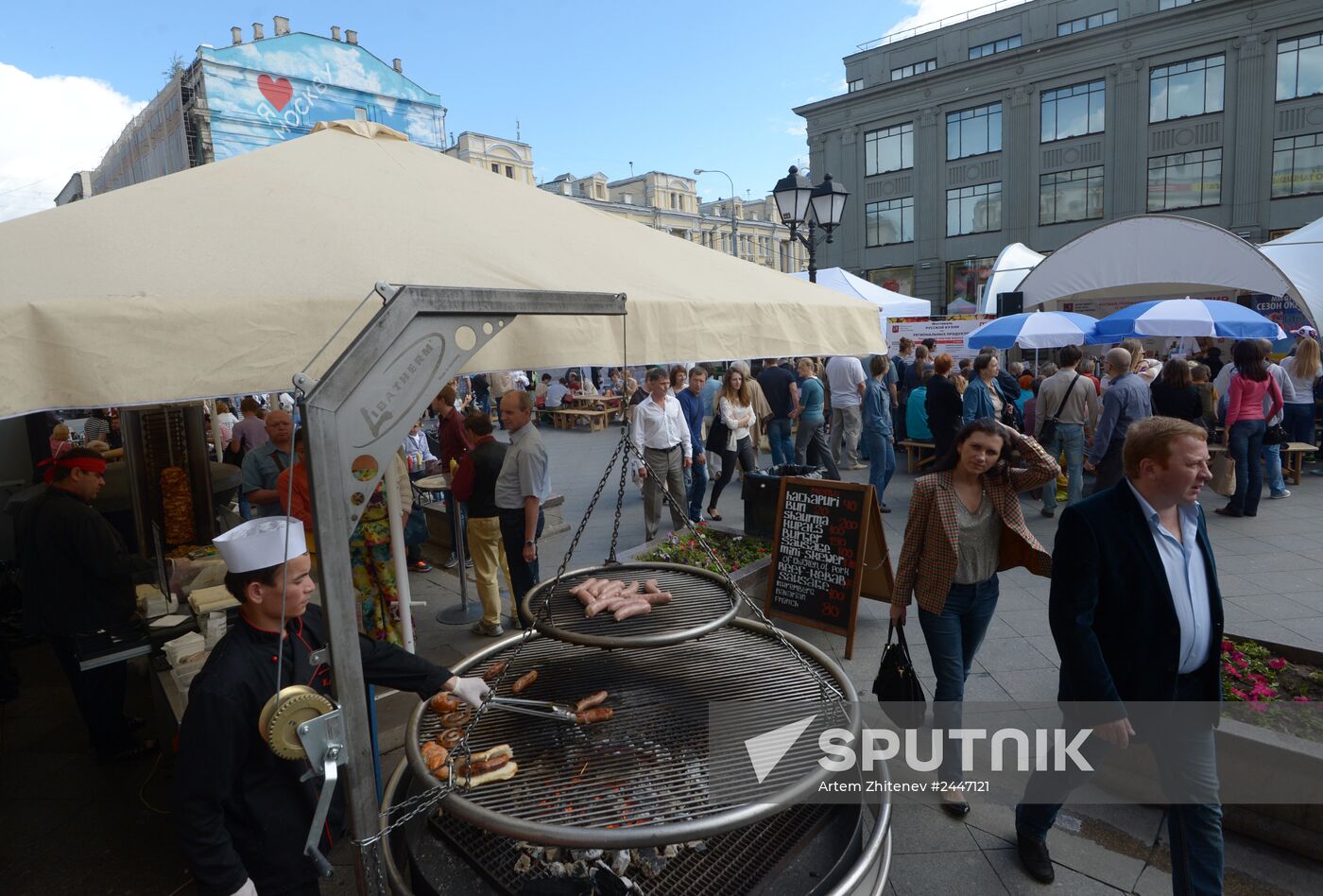 Russia Day celebration