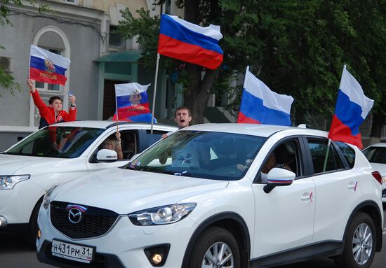 Russia Day celebration