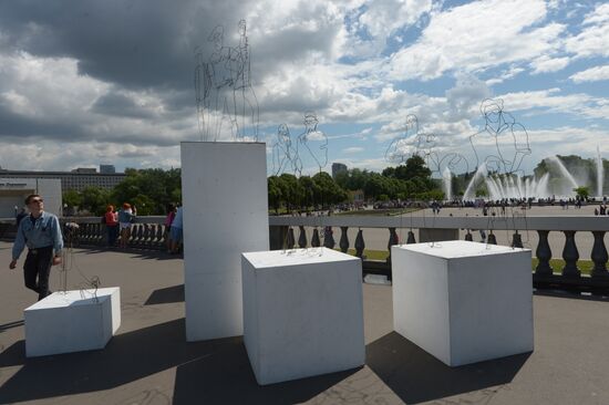 Russia Day celebration