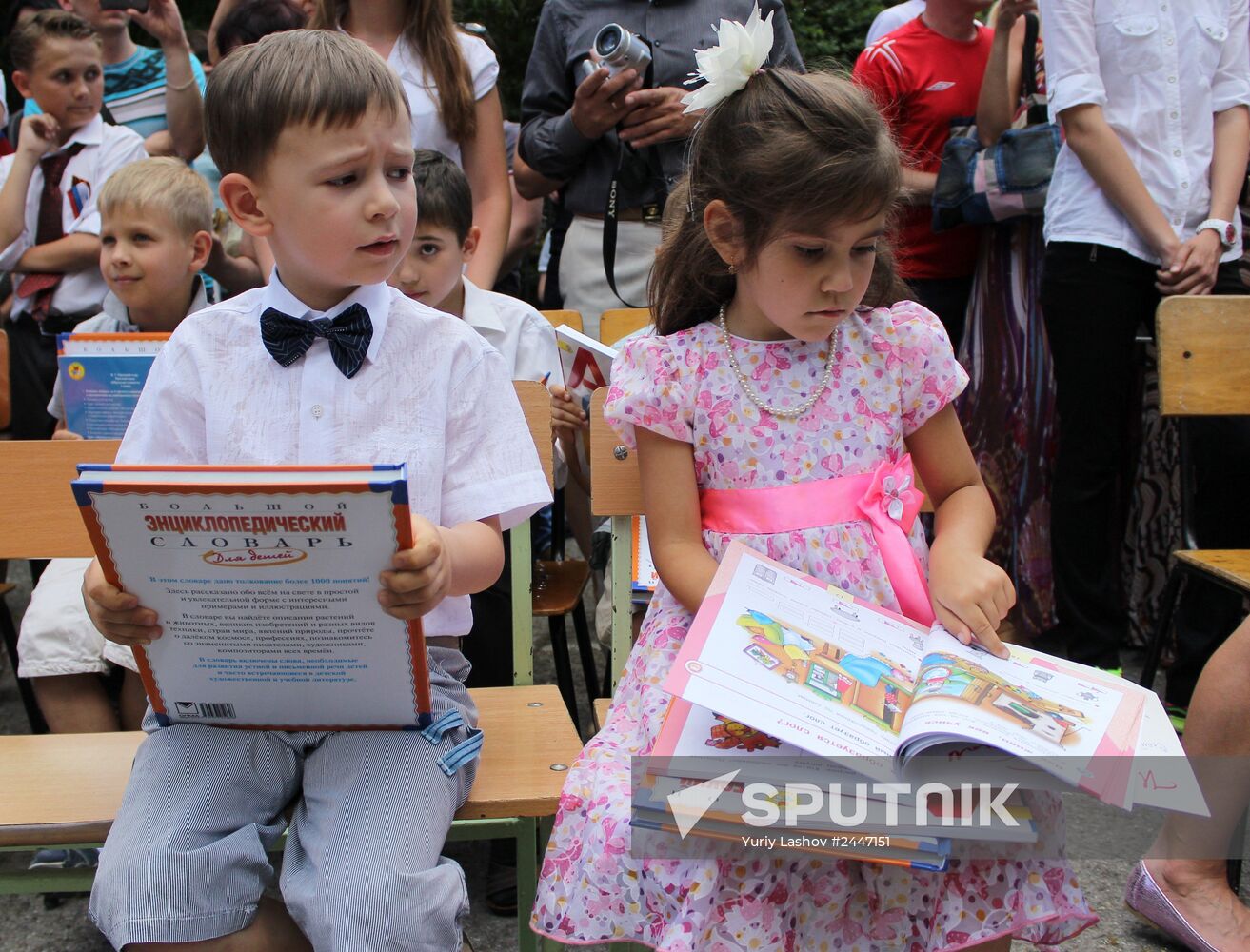 First ABC Book rally in Yalta