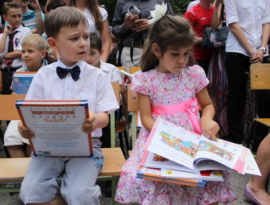 First ABC Book rally in Yalta