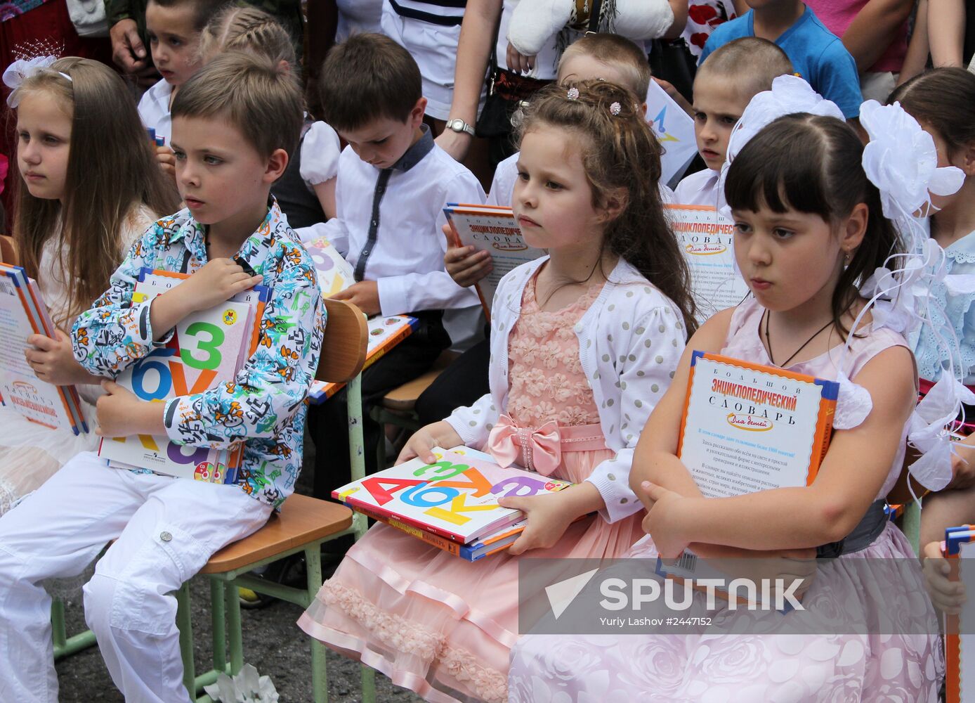 First ABC Book rally in Yalta