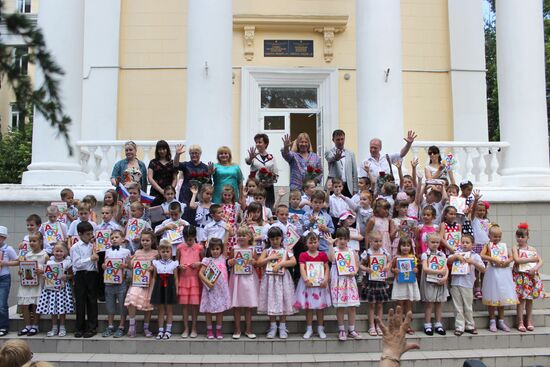First ABC Book rally in Yalta