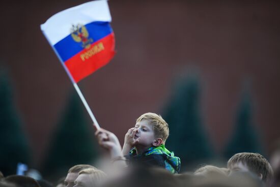 Rossiya Vperyod gala concert on Red Square