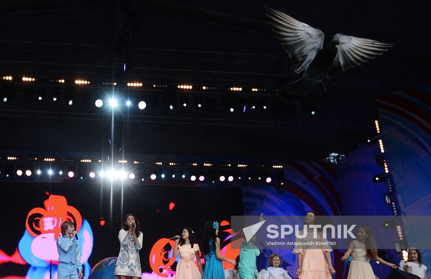 Rossiya Vperyod gala concert on Red Square