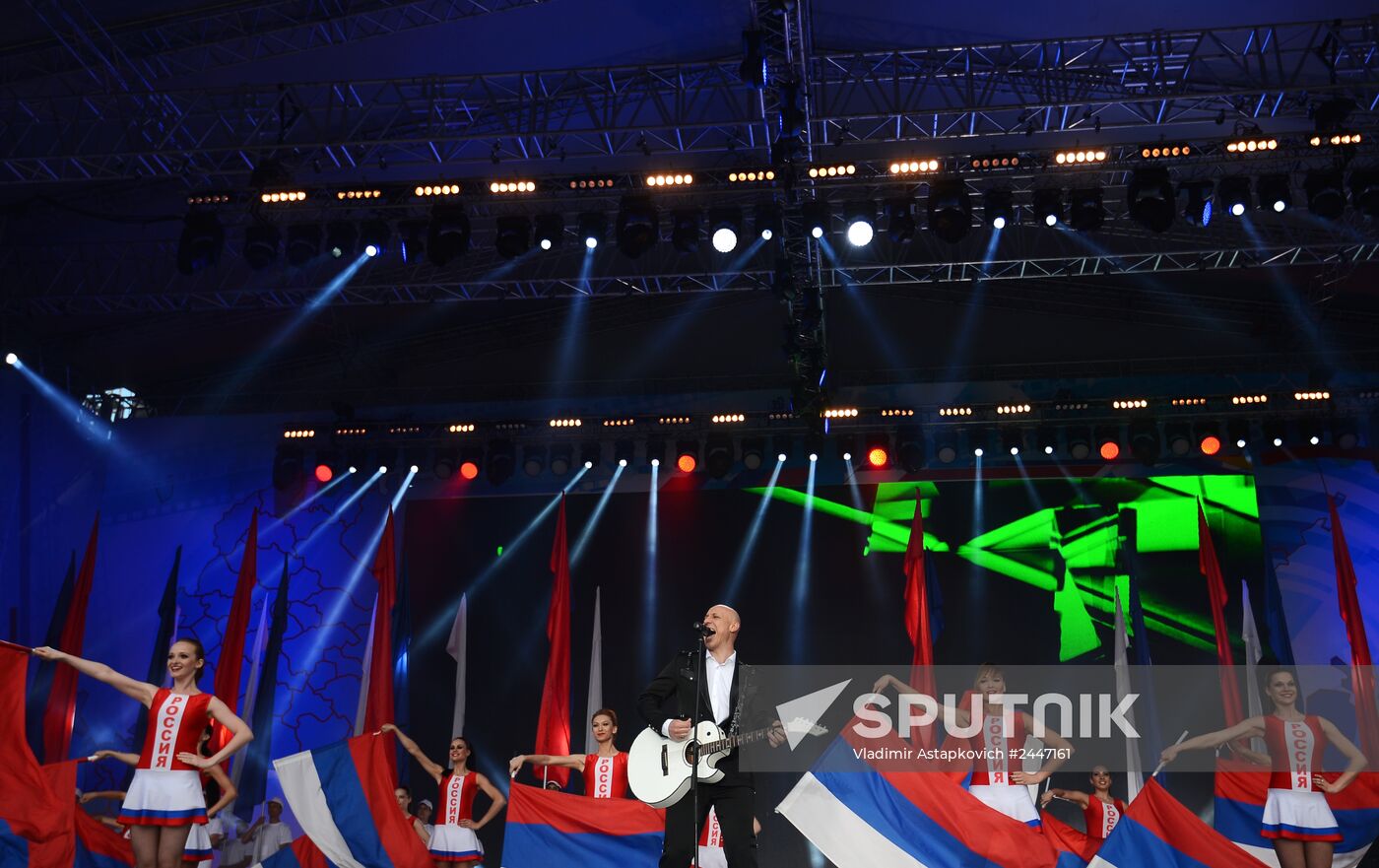 Rossiya Vperyod gala concert on Red Square