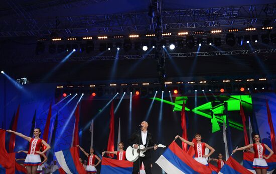 Rossiya Vperyod gala concert on Red Square
