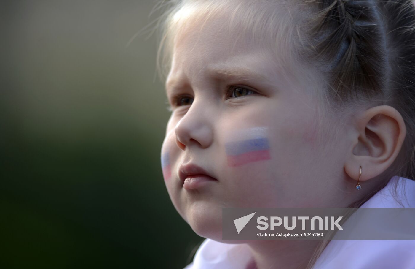Rossiya Vperyod gala concert on Red Square