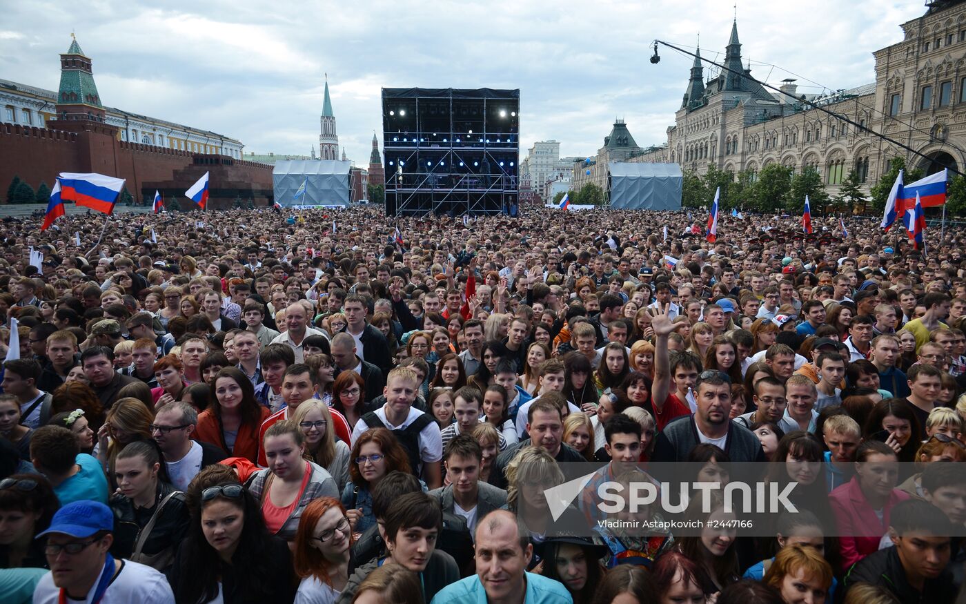 Rossiya Vperyod gala concert on Red Square