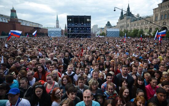 Rossiya Vperyod gala concert on Red Square