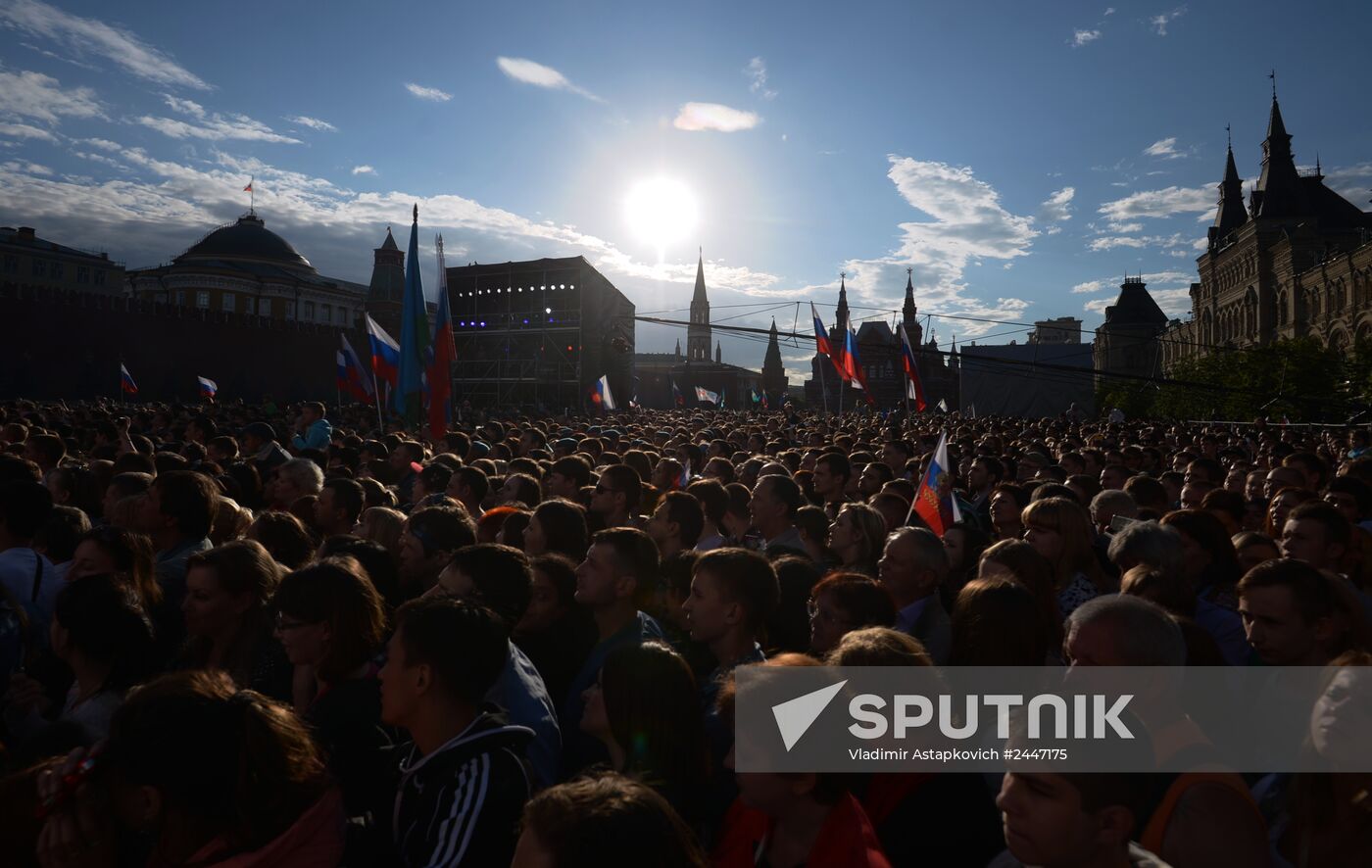 Rossiya Vperyod gala concert on Red Square