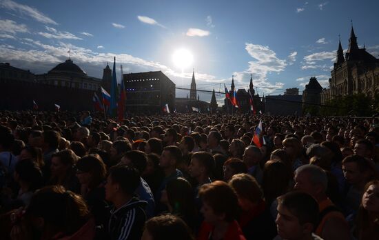 Rossiya Vperyod gala concert on Red Square