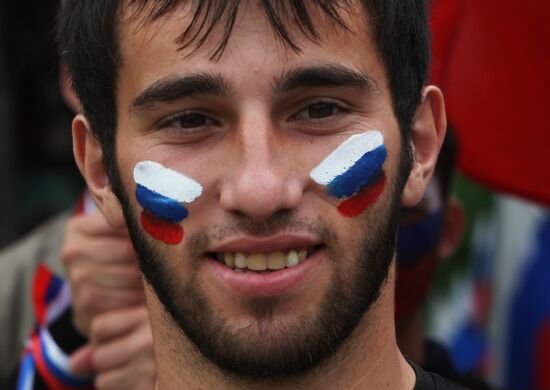 Russia Day celebration